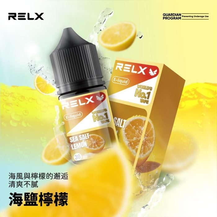 3b4f8c0516e15248c5da92c10bb7e52fscaled1700x7001jpg LANATOP 台灣官方選物店|電子霧化器主機煙彈與一次性現貨