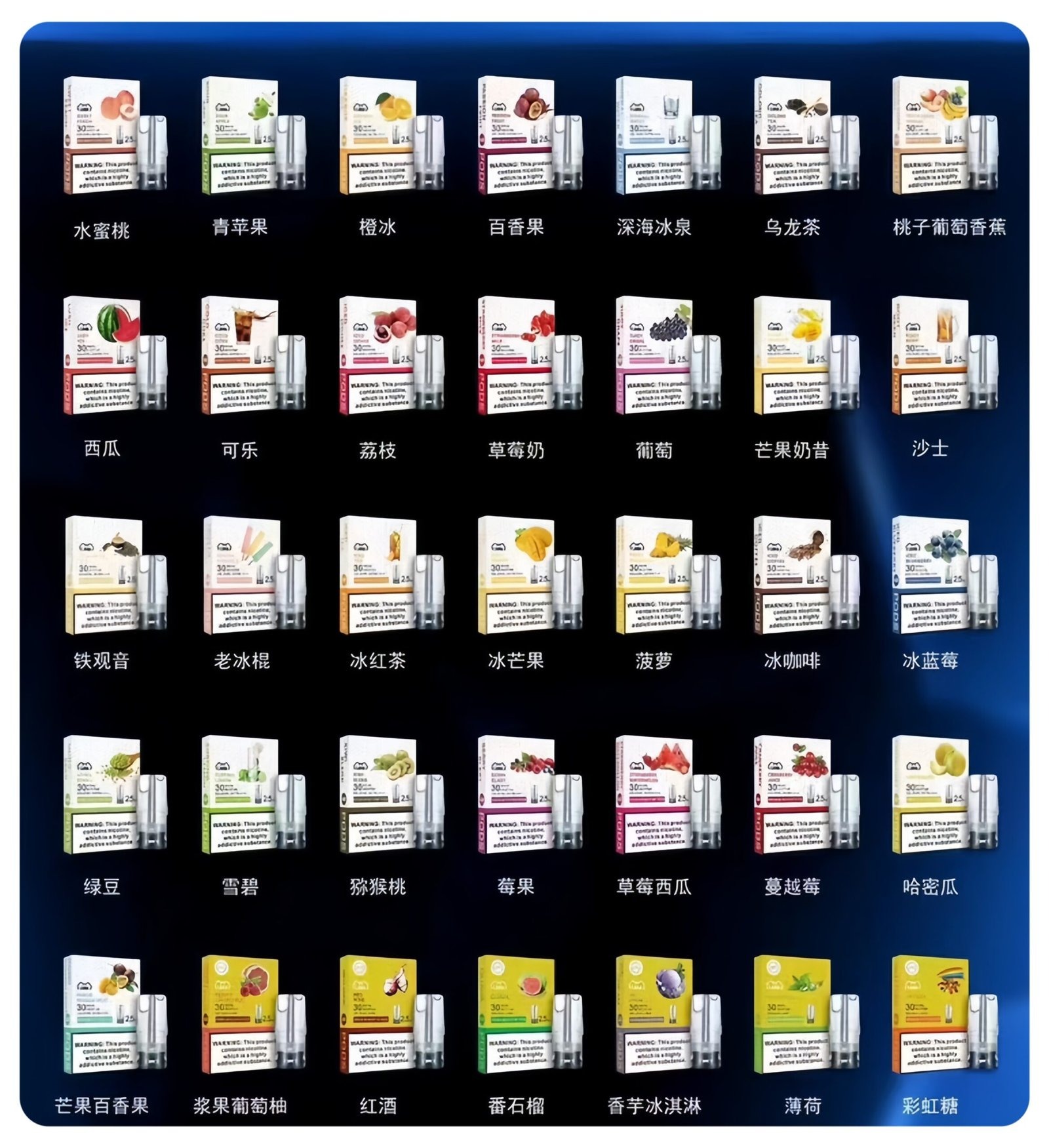 LANA一代煙彈scaled1jpg LANATOP 台灣官方選物店|電子霧化器主機煙彈與一次性現貨