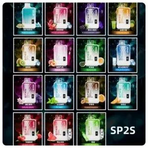 SP2S GEM 9000 Puffs SP2S 拋棄式一次性電子煙 (外出款)