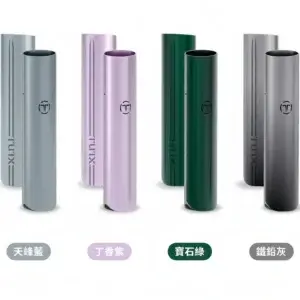 TUTX 主機 替換式霧化煙桿 相容一代電子煙煙彈