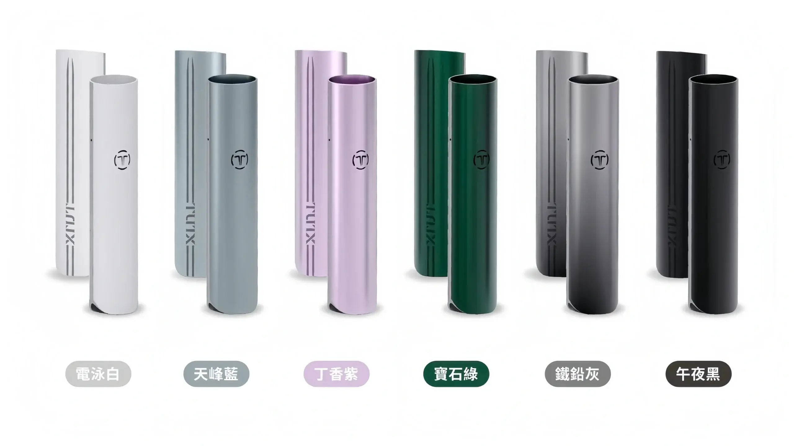 TUTX一代主機scaled1webp LANATOP 台灣官方選物店|電子霧化器主機煙彈與一次性現貨