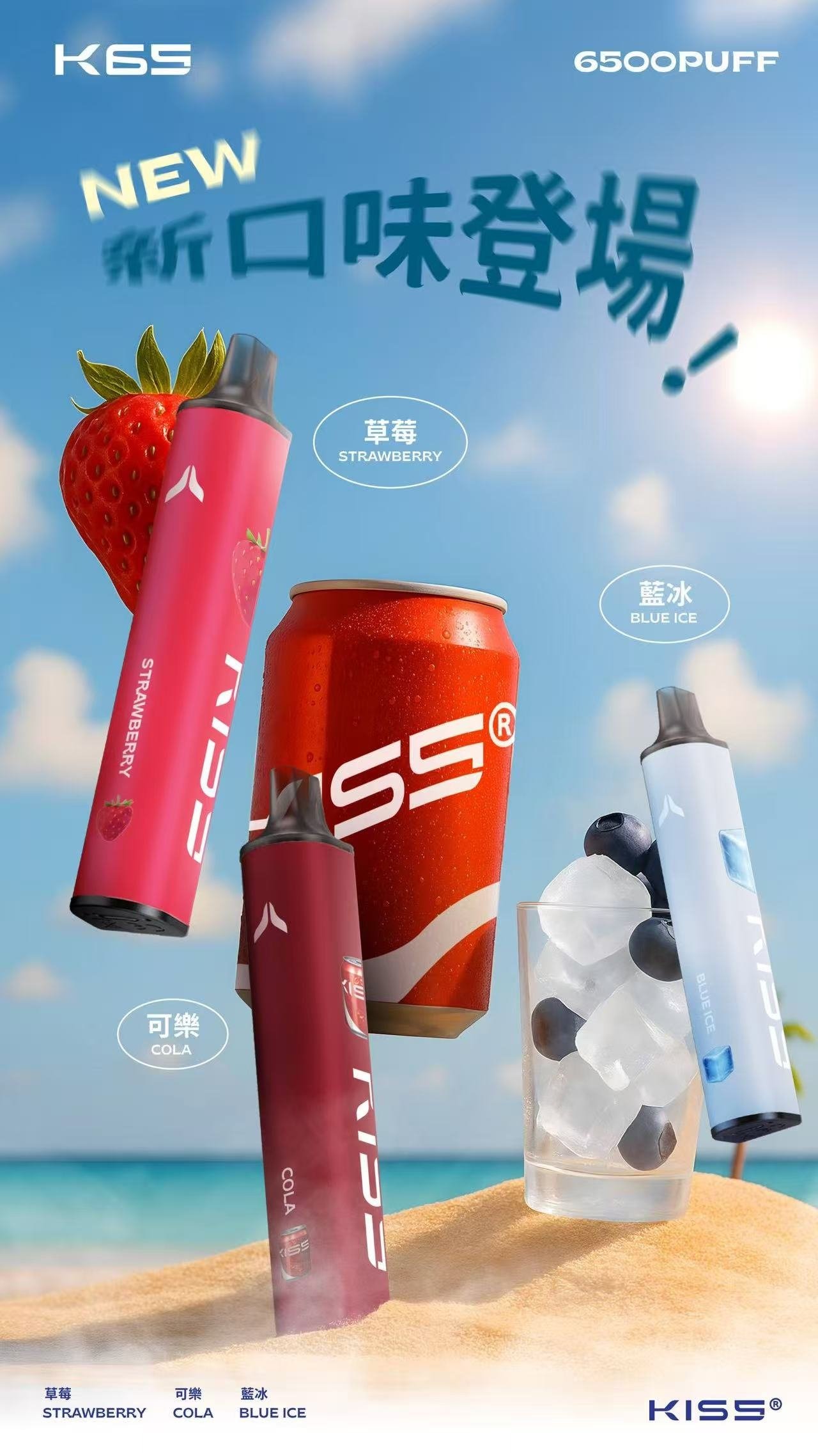 微信图片20250920190006jpg LANATOP 台灣官方選物店|電子霧化器主機煙彈與一次性現貨