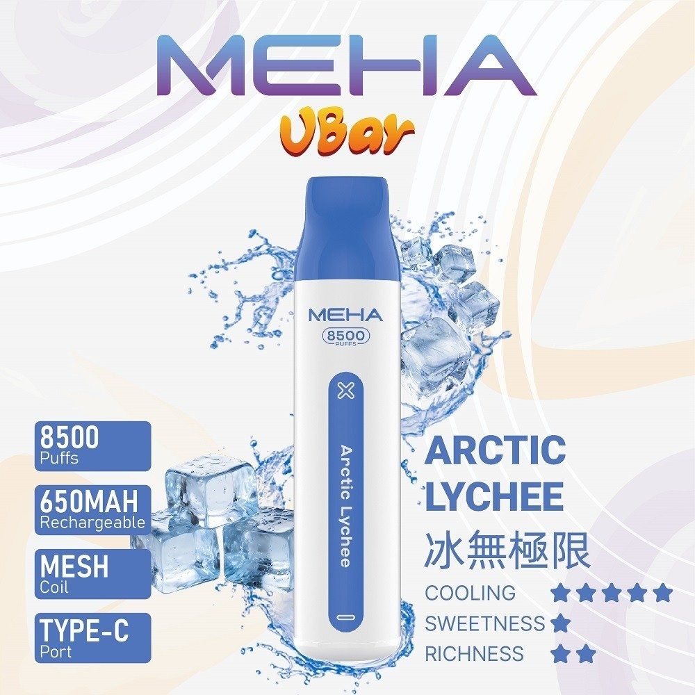 魅嗨850010jpg LANATOP 台灣官方選物店|電子霧化器主機煙彈與一次性現貨